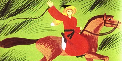 Абзалил (аудиоверсия) – Башкирская аудиосказка