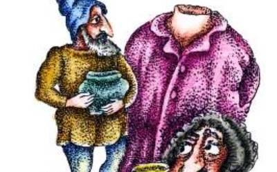 Бесстрашный Джованино – итальянская аудиосказка