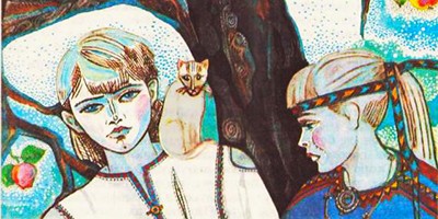 Брат и сестра