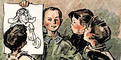 Черемыш – брат героя