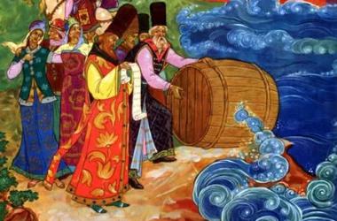Чудесные сыновья – русская народная аудиосказка