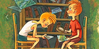 Дневник Пети Васина и Васи Петина» – Ломбина Т.Н.