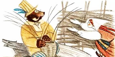 До чего же люди трусливы» – Бергман Я.