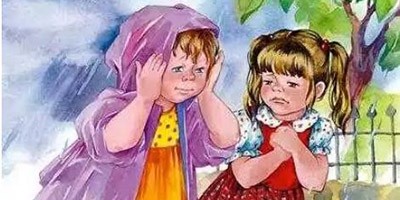 До первого дождя – Осеева В.А. (аудиоверсия)