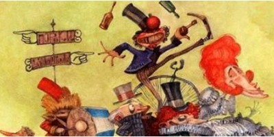 Добродетели и пороки – Салтыков-Щедрин М.Е. (аудиоверсия)