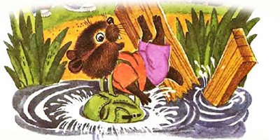 Друзья в походе – Михалков С.В. (аудиоверсия)