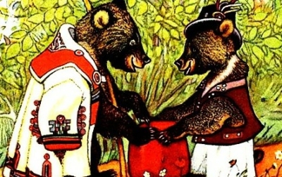 Два жадных медвежонка (аудиоверсия) – Венгерская аудиосказка