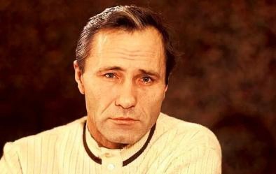Экзамен