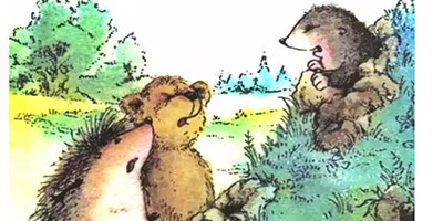 Это чей холм? – Козлов С.Г. (аудиоверсия)
