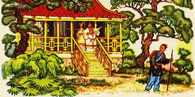 Гора солнца – китайская аудиосказка