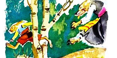 Храбрый заяц и волчица – Каралийчев А. (аудиоверсия)