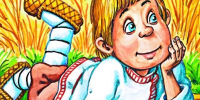 Иван-дурак и лукавая королевна – белорусская аудиосказка