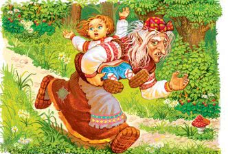 Ивашко и ведьма – русская народная аудиосказка