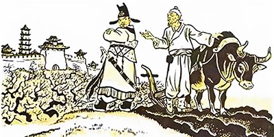 Как крестьянин Чечжу спас – корейская аудиосказка