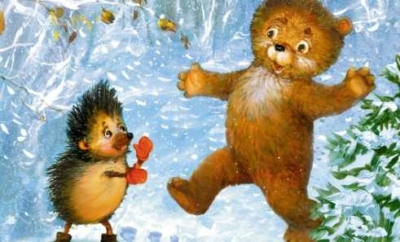 Как Ослик, Ёжик и Медвежонок встречали Новый год – Козлов С.Г. (аудиоверсия)