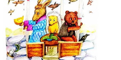 Как Ослик, Ёжик и Медвежонок встретились после долгой зимы – Козлов С.Г. (аудиоверсия)