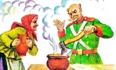 Кашица из топора – латышская аудиосказка