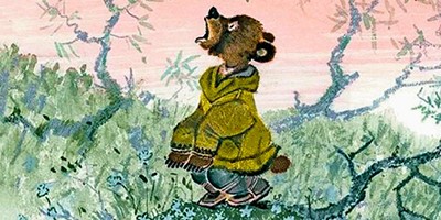 Кем быть? (аудиоверсия) – Эскимосская аудиосказка
