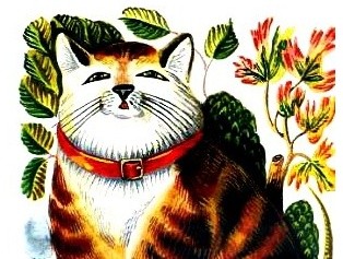 Кот Васька – Толстой А.Н. (аудиоверсия)