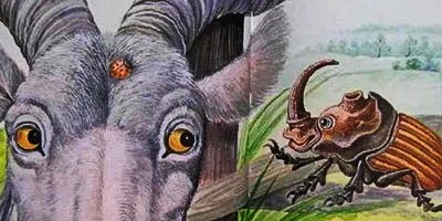 Козёл – Толстой А.Н. (аудиоверсия)