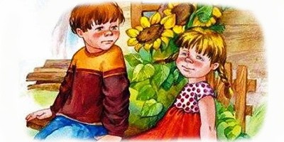 Кто всех глупее? – Осеева В.А. (аудиоверсия)