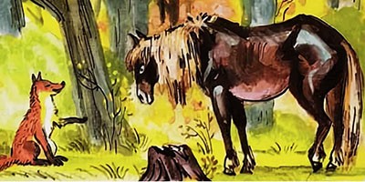 Лиса и лошадь – Братья Гримм (аудиоверсия)