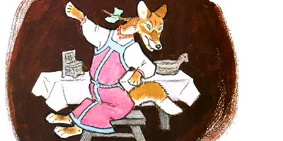 Лиса и собаки