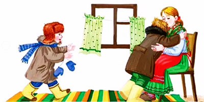 Мама и мы