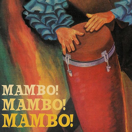 Mambo – детская дискотека