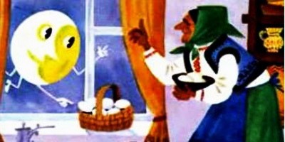 Месяц и куриное яйцо – Каралийчев А. (аудиоверсия)