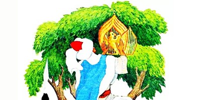 Молодой принц – арабская аудиосказка