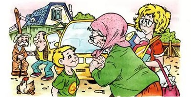 На даче у бабушки