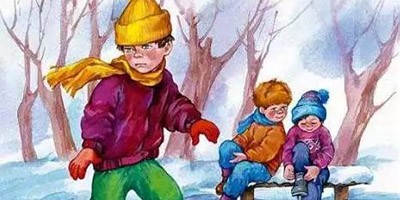 На катке – Осеева В.А. (аудиоверсия)