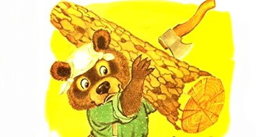 Не стоит благодарности – Михалков С.В. (аудиоверсия)