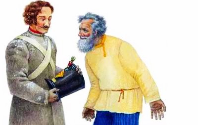 Охотник до сказок