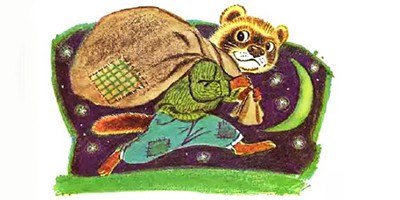 Осторожные козлы – Михалков С.В. (аудиоверсия)
