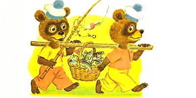 Пеликанье воспитание – Михалков С.В. (аудиоверсия)