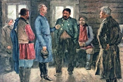 Певцы