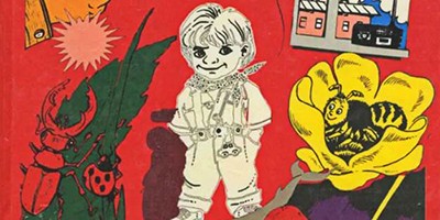 По следам Почемучки» – Кургузов О.Ф.
