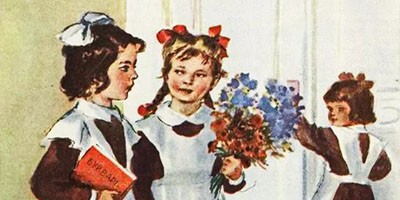 Подружки