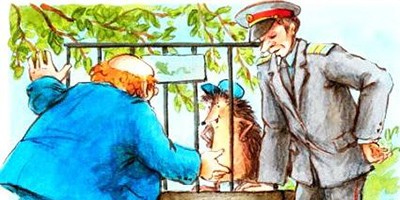 Привидение  – Усачёв А.А. (аудиоверсия)