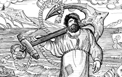 Про Никитушку Ломова» – Славянский миф