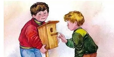 Просто так – Осеева В.А. (аудиоверсия)