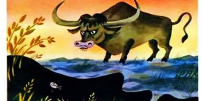 Просяное зерно и буйвол – Каралийчев А. (аудиоверсия)