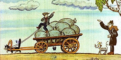 Рассеянный волшебник – Шварц Е.Л. (аудиоверсия)