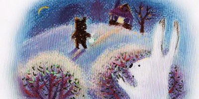 Разрешите с вами посумерничать – Козлов С.Г. (аудиоверсия)