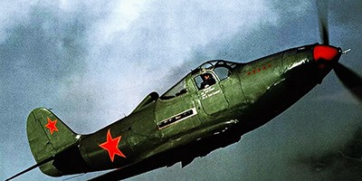 Робкое сердце