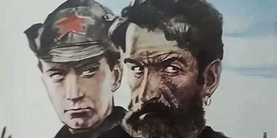 Родинка