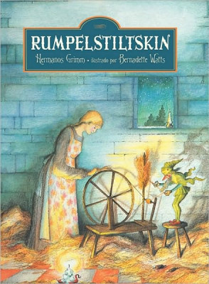 Румпельштильцхен