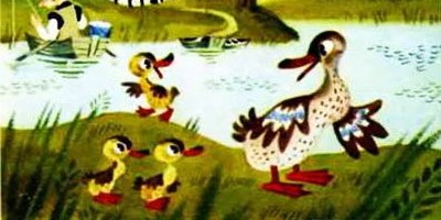 Самый маленький утёнок – Каралийчев А. (аудиоверсия)